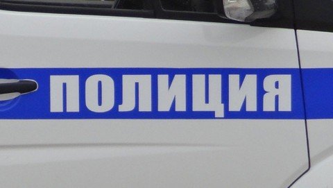 Одну фальшивую купюру изъяли полицейские Баевского района в отделении банка